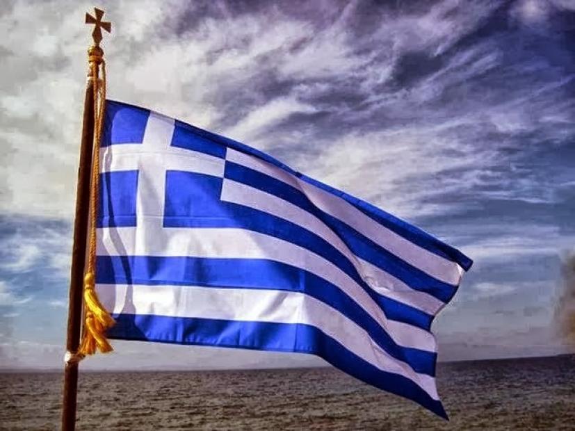 Ελληνική σημαία! Το αιματοβαμμένο σύμβολο της Λευτεριάς… | e-mesara